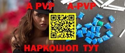 ПСИЛОЦИБИНОВЫЕ ГРИБЫ Гудермес