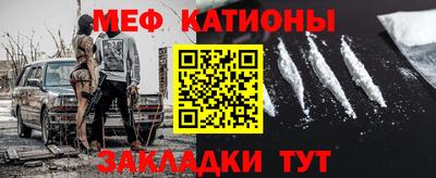 кокаин VHQ Гуково