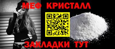 ПСИЛОЦИБИНОВЫЕ ГРИБЫ Гудермес