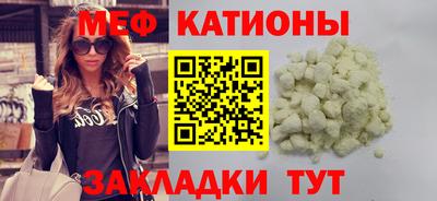 ПСИЛОЦИБИНОВЫЕ ГРИБЫ Гудермес