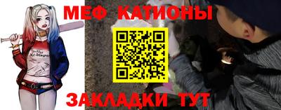 каннабис Гулькевичи