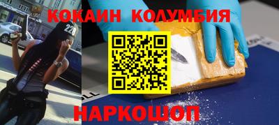 ПСИЛОЦИБИНОВЫЕ ГРИБЫ Гудермес