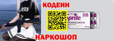 каннабис Гулькевичи