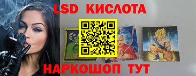 ПСИЛОЦИБИНОВЫЕ ГРИБЫ Гудермес