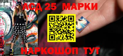 кокаин VHQ Гуково