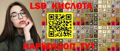 ПСИЛОЦИБИНОВЫЕ ГРИБЫ Гудермес