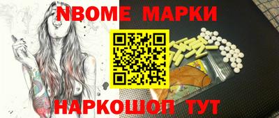 каннабис Гулькевичи