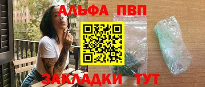 кокаин VHQ Гуково