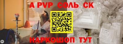 ПСИЛОЦИБИНОВЫЕ ГРИБЫ Гудермес