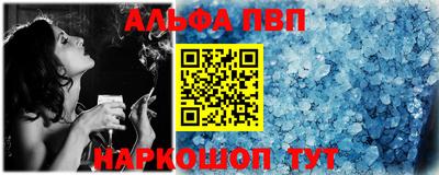 кокаин VHQ Гуково