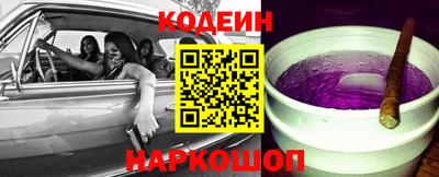ПСИЛОЦИБИНОВЫЕ ГРИБЫ Гудермес