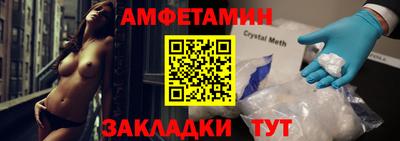 ПСИЛОЦИБИНОВЫЕ ГРИБЫ Гудермес