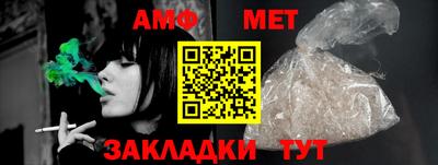 ПСИЛОЦИБИНОВЫЕ ГРИБЫ Гудермес