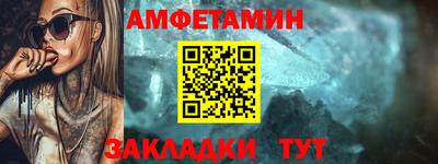 ПСИЛОЦИБИНОВЫЕ ГРИБЫ Гудермес