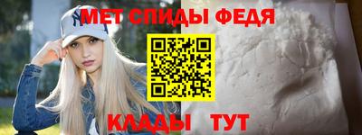 каннабис Гулькевичи