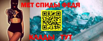 каннабис Гулькевичи