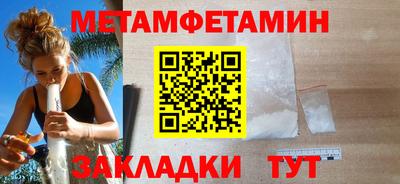 кокаин VHQ Гуково