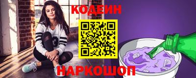 каннабис Гулькевичи