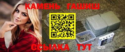 кокаин VHQ Гуково