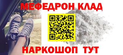 ПСИЛОЦИБИНОВЫЕ ГРИБЫ Гудермес