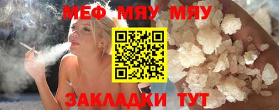 ПСИЛОЦИБИНОВЫЕ ГРИБЫ Гудермес