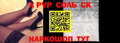 ПСИЛОЦИБИНОВЫЕ ГРИБЫ Гудермес